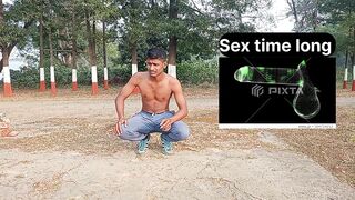 How to make your land lengthy