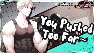 Strict Coach Bows U Over His Desk After U Poke Him Also Far - Erotic Audio Roleplay