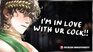 Loud Groaning In My 1st M4M Audio! -- Hunk Groans -- ASMR Porn For Studs