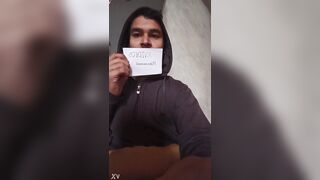 Verification movie scene