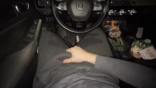 Wanking in public *loud solo hunk groaning in the car with massive indecent jizz flow*