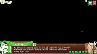 Game: Camp of Allies, path two, movie scene 71 - Relaxing by the campfire (Russian voiceover)