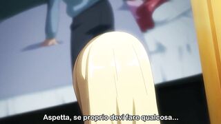 Verification movie scene