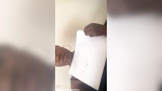 Verification movie scene