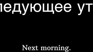 “Did u cum into my cunt?” Stepmom creampie after cunt rubbing