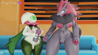 Sex comics animación #1