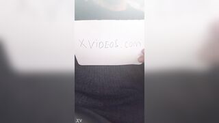 Verification movie scene