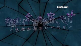 Hentai Comics, Animated porn