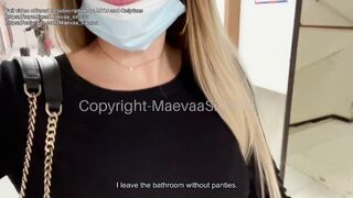 STRANGER DEFIANCE - I ask a stranger to screw me in the toilets of the Paris airport