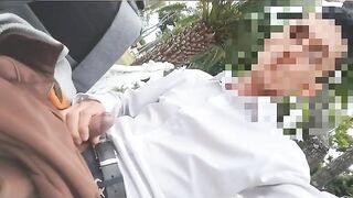 Masturbándome en un parque de Zapopan