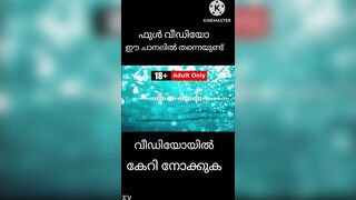 Malayalam