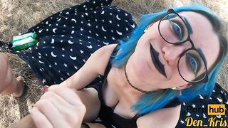 cute blue eyed alternative likes getting banged