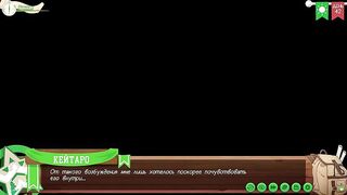 Scene 11 - Yoichi and Keitaro had sex in the washroom and jerked every other off (russian voice)