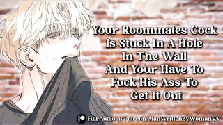Bang Roommates Butt To Get Him Unstuck [M4M] [STUCK] [IMPURE]