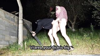 DADDY, CUM INSIDE ME!