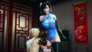 甜心选择2：中国风餐厅与旗袍蒂法激情性爱