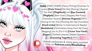 Juicy T-Shirt Defiance: Gone Horny - ASMR Audio Porn - POV Roleplay - Erotic Audio - Cute Groaning