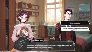 Banging That Femboy Bussy Against The Tree - Femboy Shemale hentai Abode