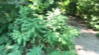 Hard anal with a stranger in the park