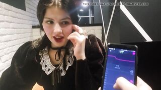 Vibrating Pants in a Restaurant