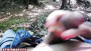 Cat Woman 1979 mother I'd like to fuck scopata a pecorina nel bosco, beccata da alcuni escursionisti, non censurato