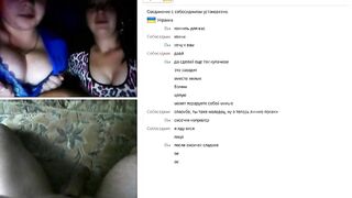 Wicked beauties are sometimes doing very wicked things in front of the camera, whilst chatting