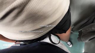 Grinding Jock in her Twat Over Garments in Subway Teach and this babe Enjoyed