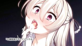 Petite eighteen year old cutie gets a peculiar birthday present