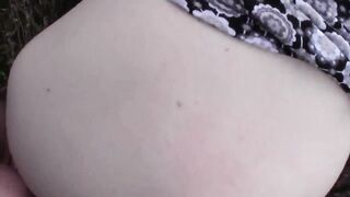 Fleshly outdoor anal from amateur german pair