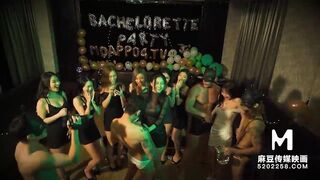 Trailer-MDWP-0033-Fuckfest Party In Karaoke Room-Zhao Xiao Han-Superlatively Good Original Asia Porn Clip