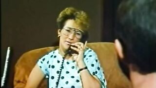 O Kyrios Kathigitis (1982) Greek Vintage