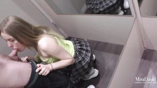 Planned Photoshoot Turns Into Porn Movie Scene in Fitting Room
