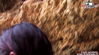 French amateur trio ffm at the beach with slender teens