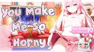 [M4M] - The Seductive Neighborhood Femboy Wishes To Be Your Fuckmeat ????????[Msub] [Femboy] {Concupiscent ASMR}