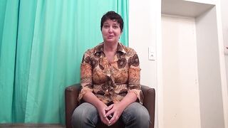 Natasha Cougar Casting