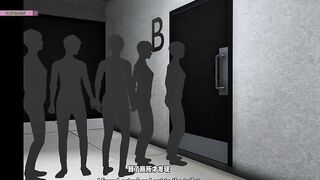 Movie #35 - CG Anime Animation Movie scene