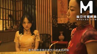 ModelMedia Asia - Glad Fresh Year! Let's join the year's 1st and hottest group-sex party