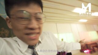 Trailer-MDHS-0010-Model Super Raunchy lesson School EP10-Wu Wen Qi-Song Nan Yi