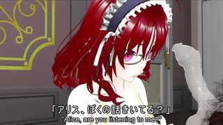 The Chaste Maid's Morning Service for the Uncircumcised Shlong ~ Refresh in my throat!Alice's Oral pleasure