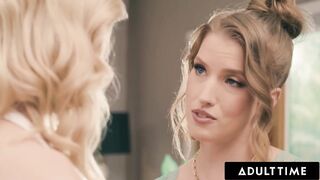 Lily LaBeau LESBO CUNT LICKING FUCKFEST With Bridesmaids