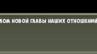 Game Walkthrough - Witch Hunter, Part 27 (Final)