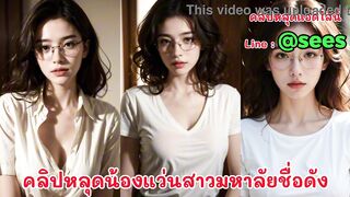 A illustrious university beauty named B was tricked into having sex by a mechanic. This chab set up a camera to record the audio episode. Created by AI.