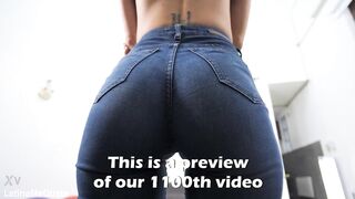 The Butt in Jeans Perfection!! Haunch Aperture, Cameltoe, Slender Legs, Large Round Booty! A Doll!